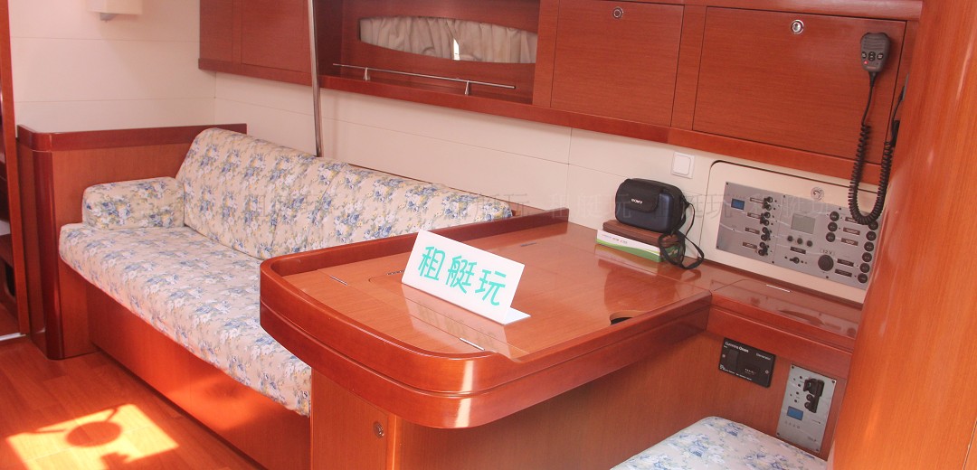 Beneteau Oceanis 50 Beneteau Oceanis 50