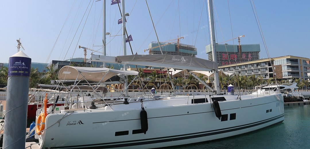 漢斯57.5英尺 漢斯57.5英尺